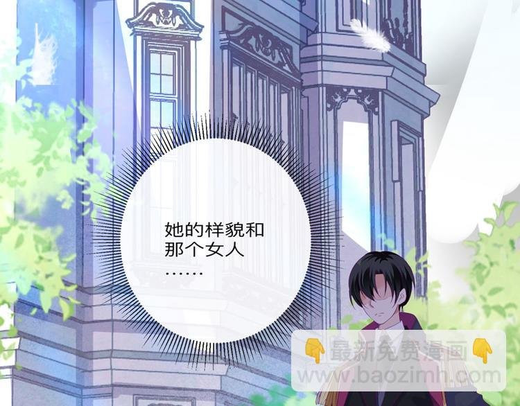第3话 从今天开始