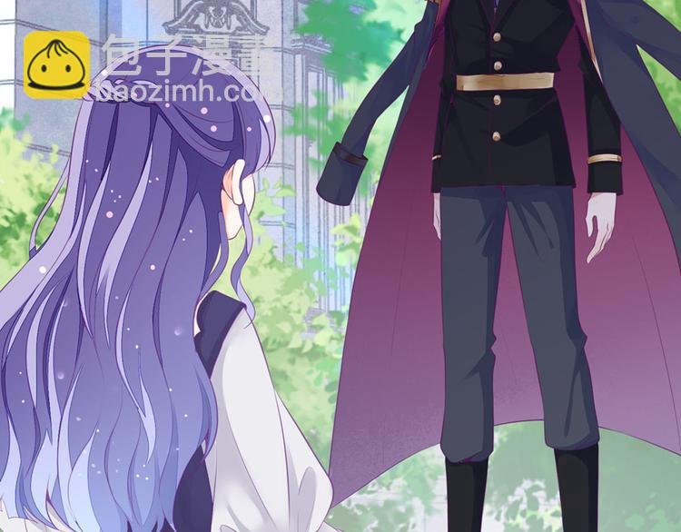 第3话 从今天开始
