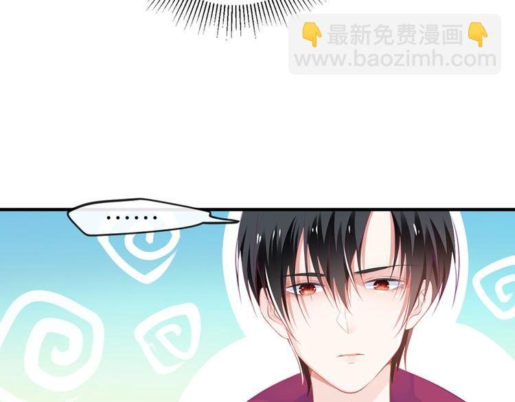 第3话 从今天开始