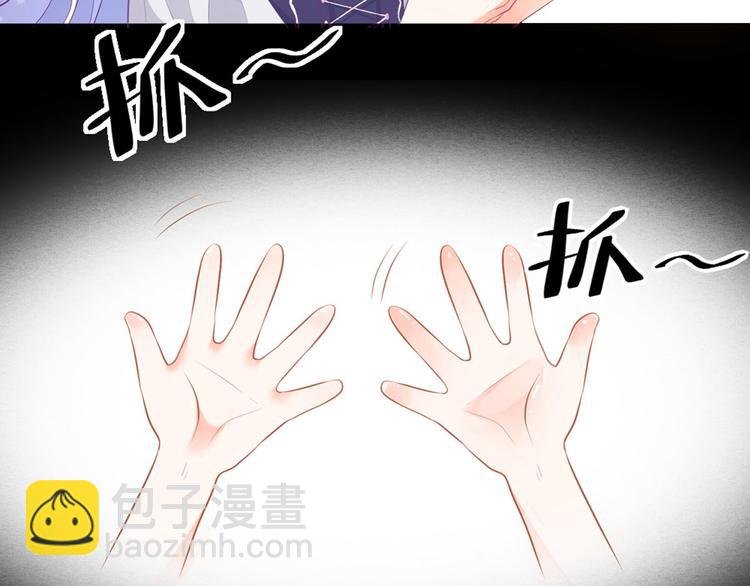 第3话 从今天开始