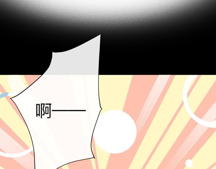 第3话 从今天开始