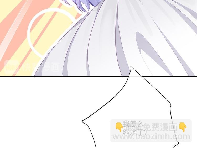 第3话 从今天开始
