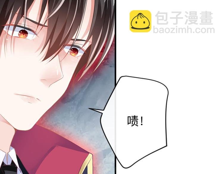第3话 从今天开始