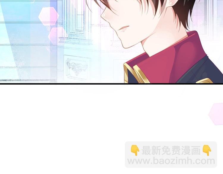 第3话 从今天开始