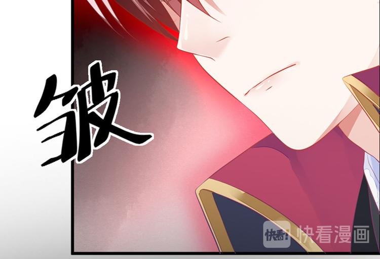 第3话 从今天开始