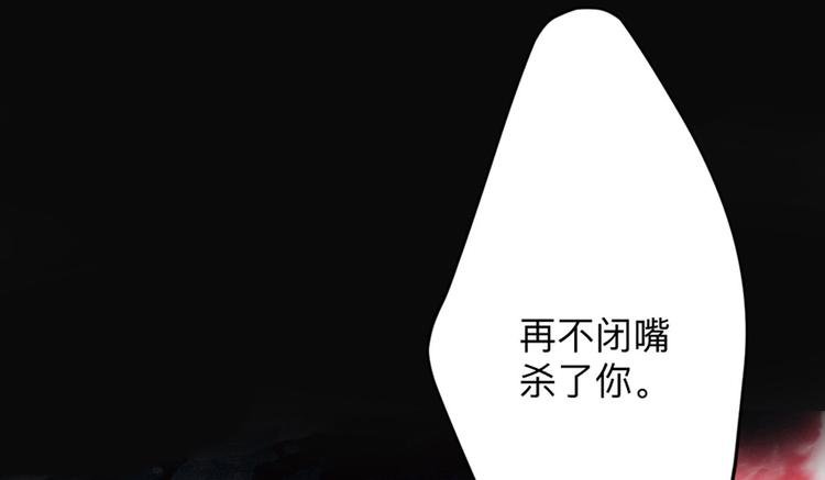 第3话 从今天开始