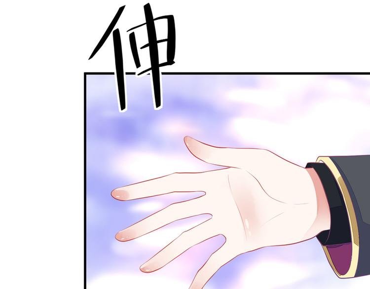 第3话 从今天开始
