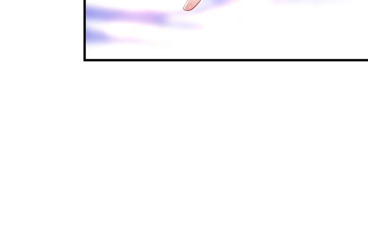 第3话 从今天开始