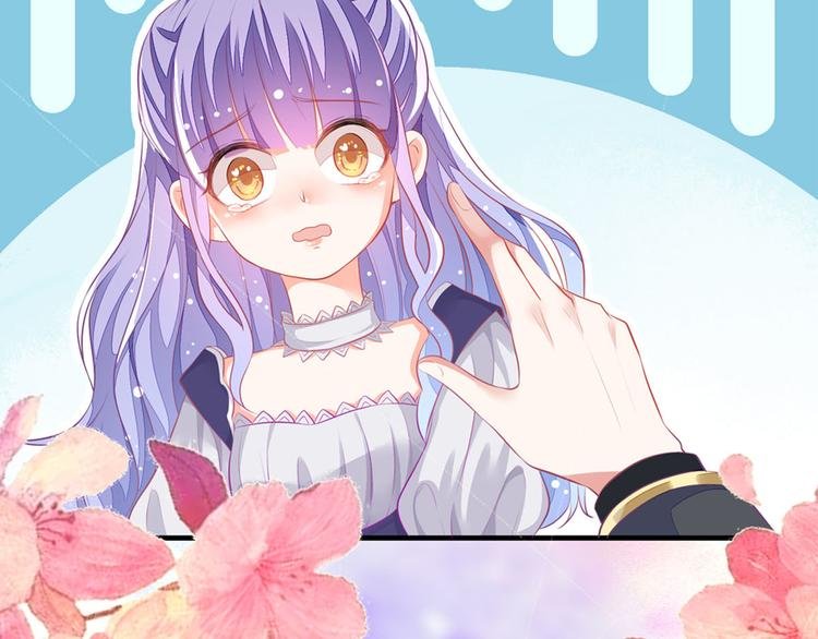 第3话 从今天开始