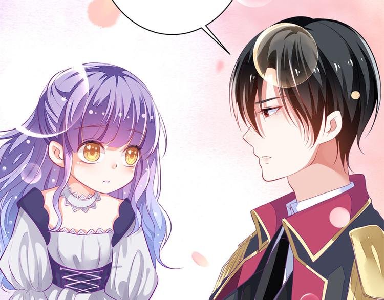 第3话 从今天开始