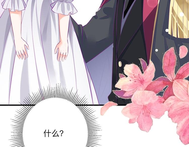 第3话 从今天开始
