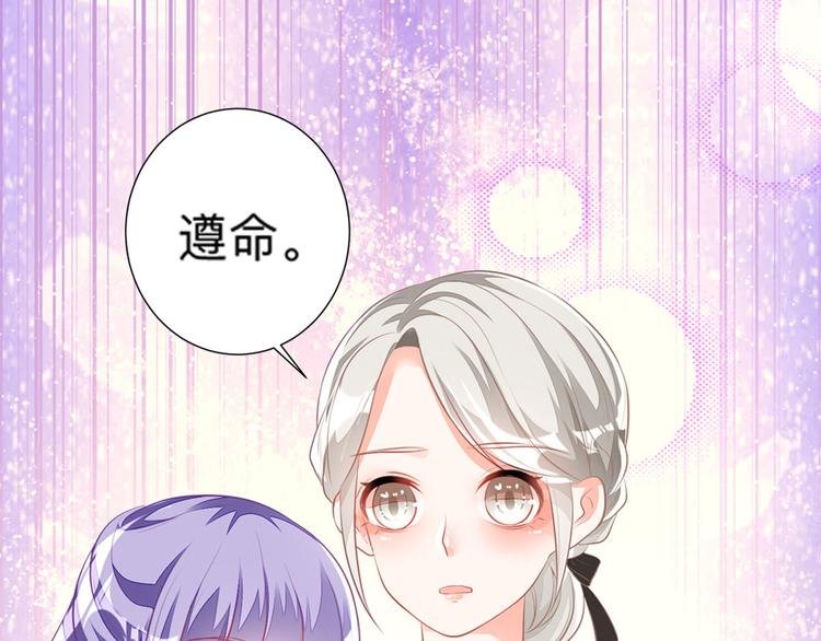 第4话 也没想象的那么坏嘛