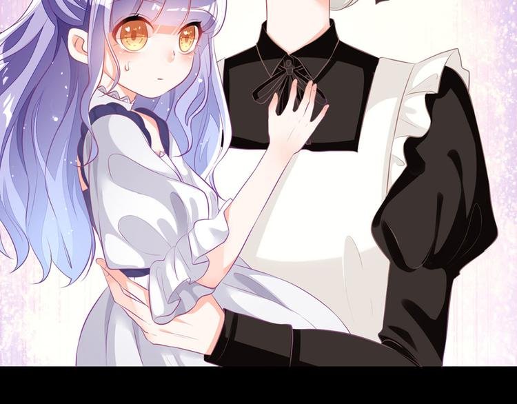 第4话 也没想象的那么坏嘛