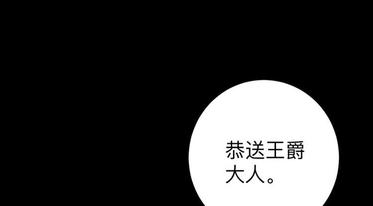 第4话 也没想象的那么坏嘛