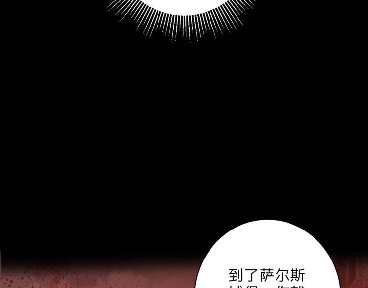 第4话 也没想象的那么坏嘛