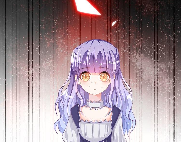 第4话 也没想象的那么坏嘛