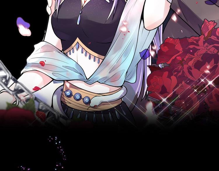 第5话 雪茉乖乖哒