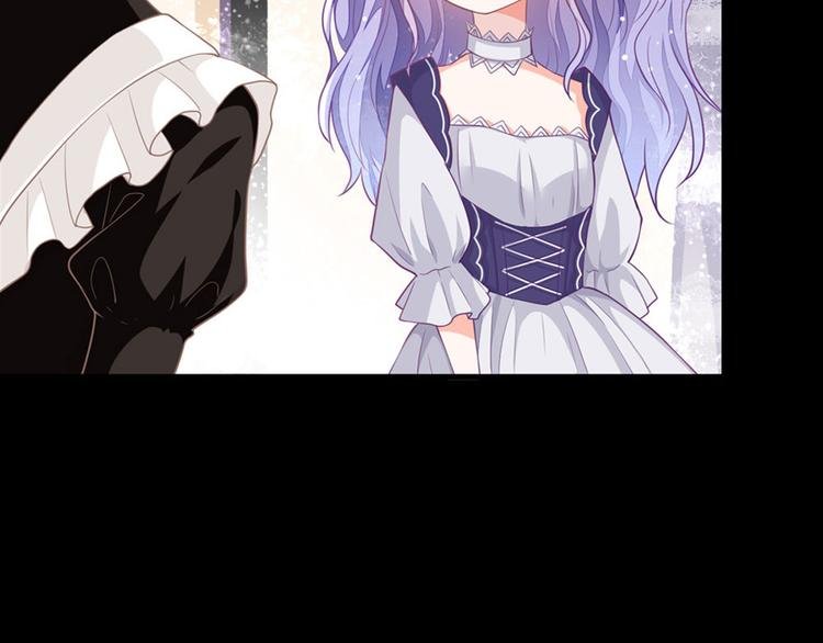 第5话 雪茉乖乖哒