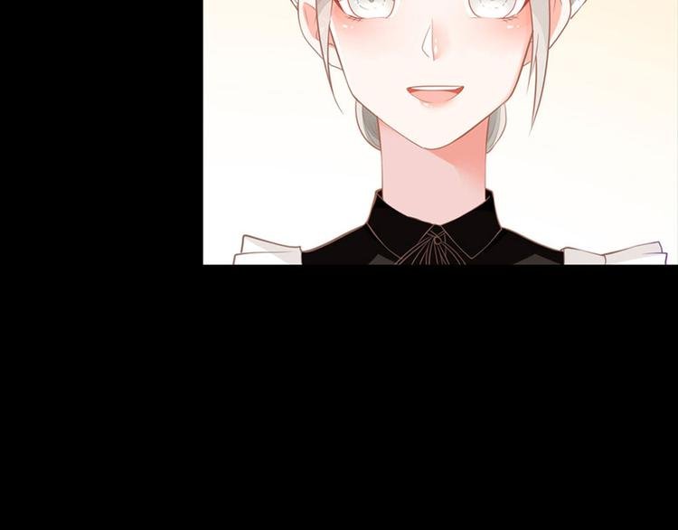 第5话 雪茉乖乖哒