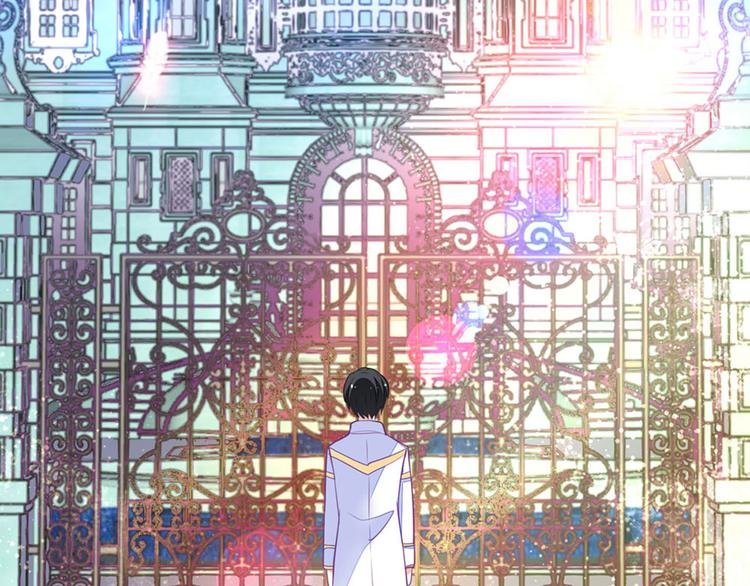 第5话 雪茉乖乖哒