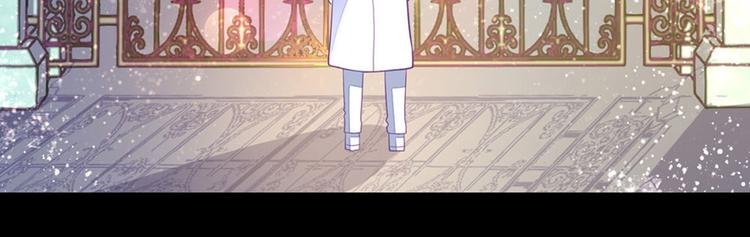 第5话 雪茉乖乖哒