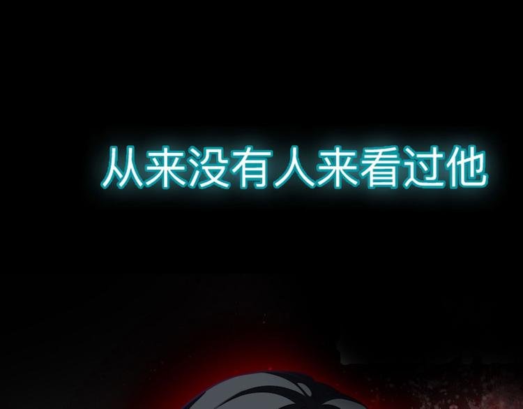 第5话 雪茉乖乖哒