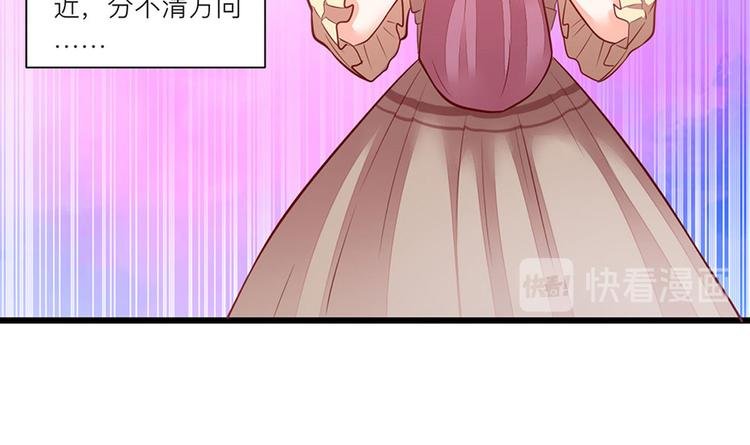 第6话 这是谁的房间
