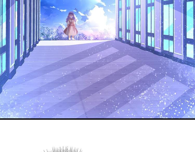 第6话 这是谁的房间