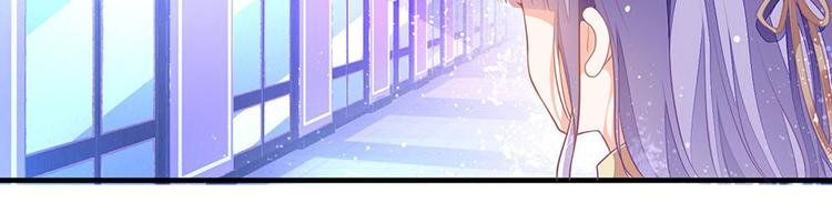 第6话 这是谁的房间
