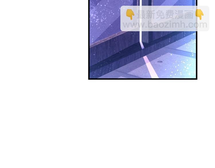 第6话 这是谁的房间