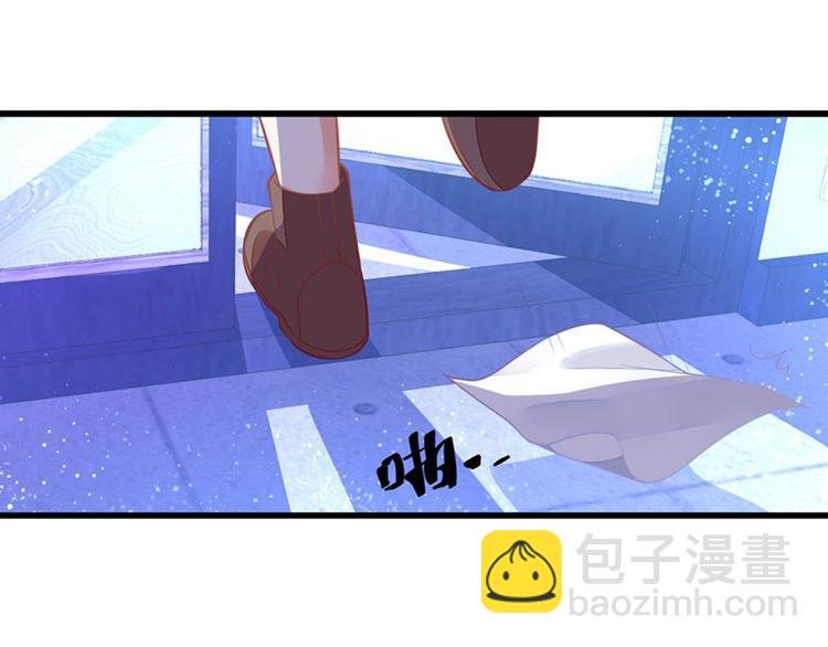 第6话 这是谁的房间