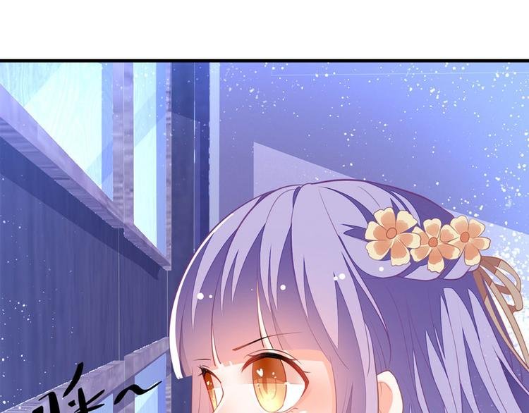 第6话 这是谁的房间
