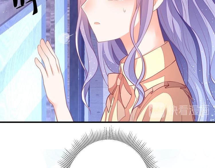第6话 这是谁的房间