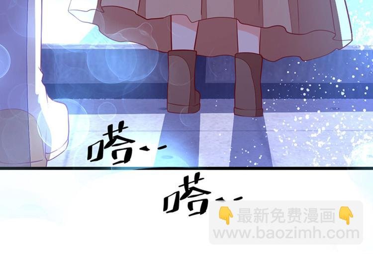 第6话 这是谁的房间