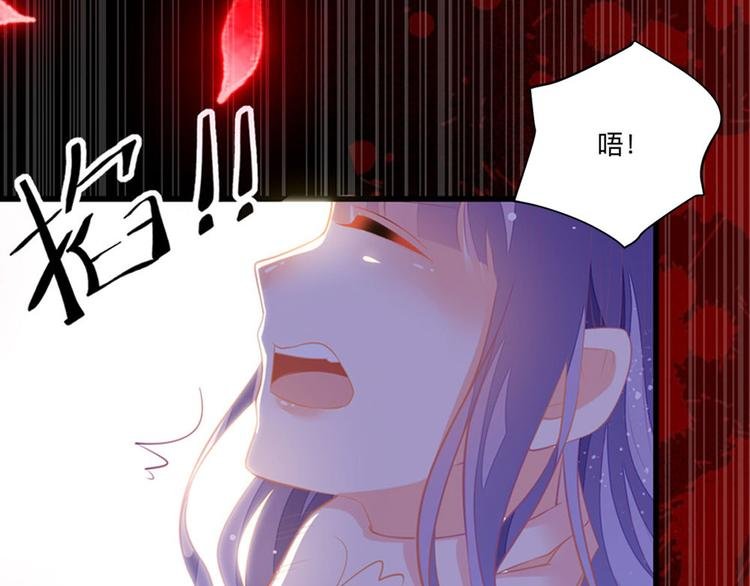 第6话 这是谁的房间