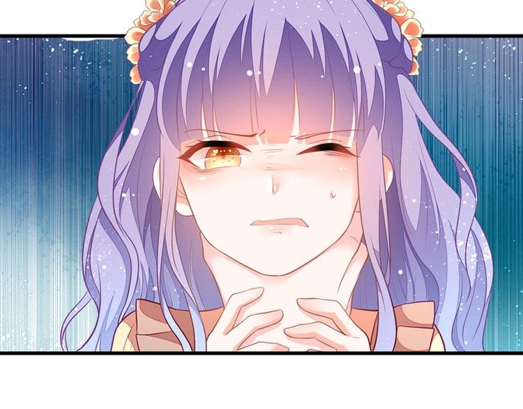 第6话 这是谁的房间