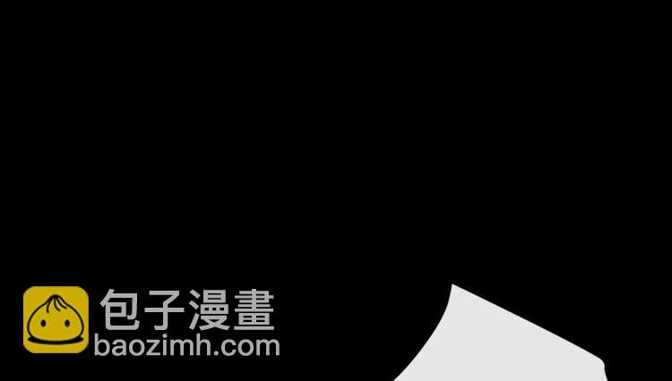 第7话 怎么忍心对我下手
