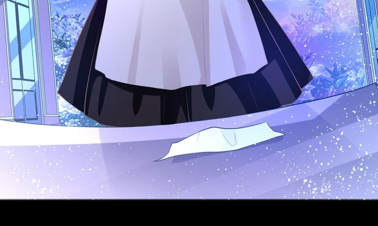第7话 怎么忍心对我下手