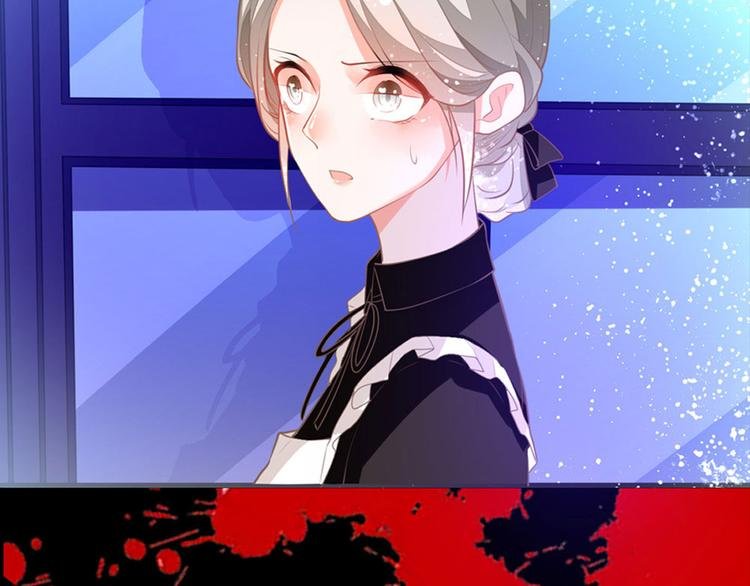 第7话 怎么忍心对我下手