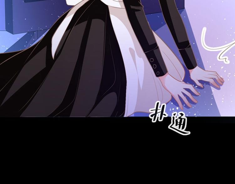 第7话 怎么忍心对我下手