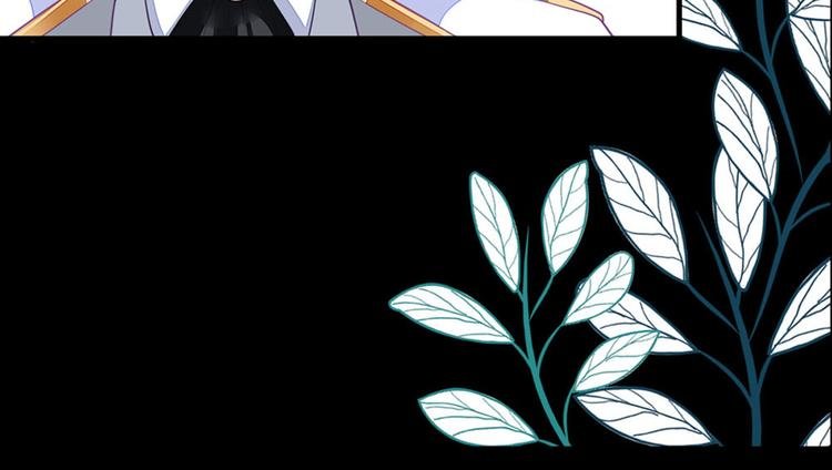 第7话 怎么忍心对我下手