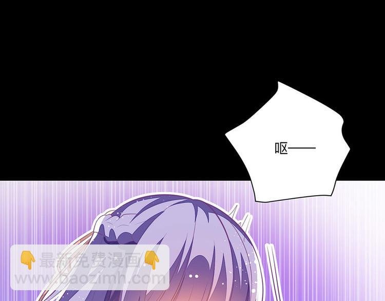 第7话 怎么忍心对我下手