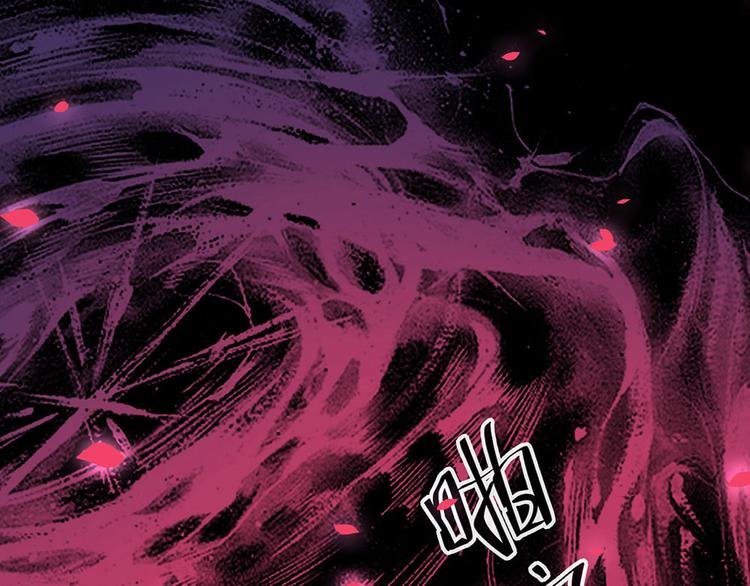 第7话 怎么忍心对我下手