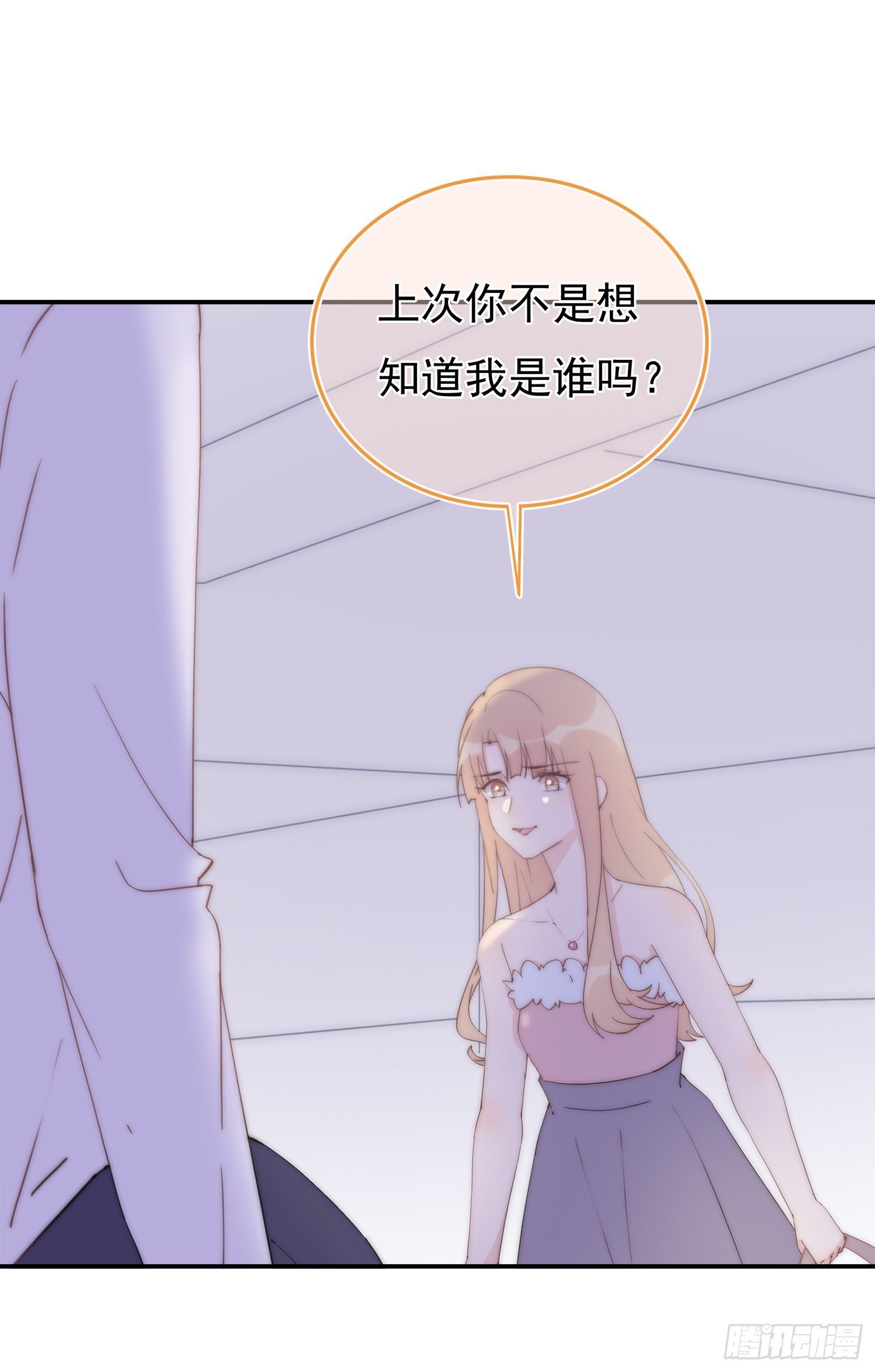第9回 释放爱的地方