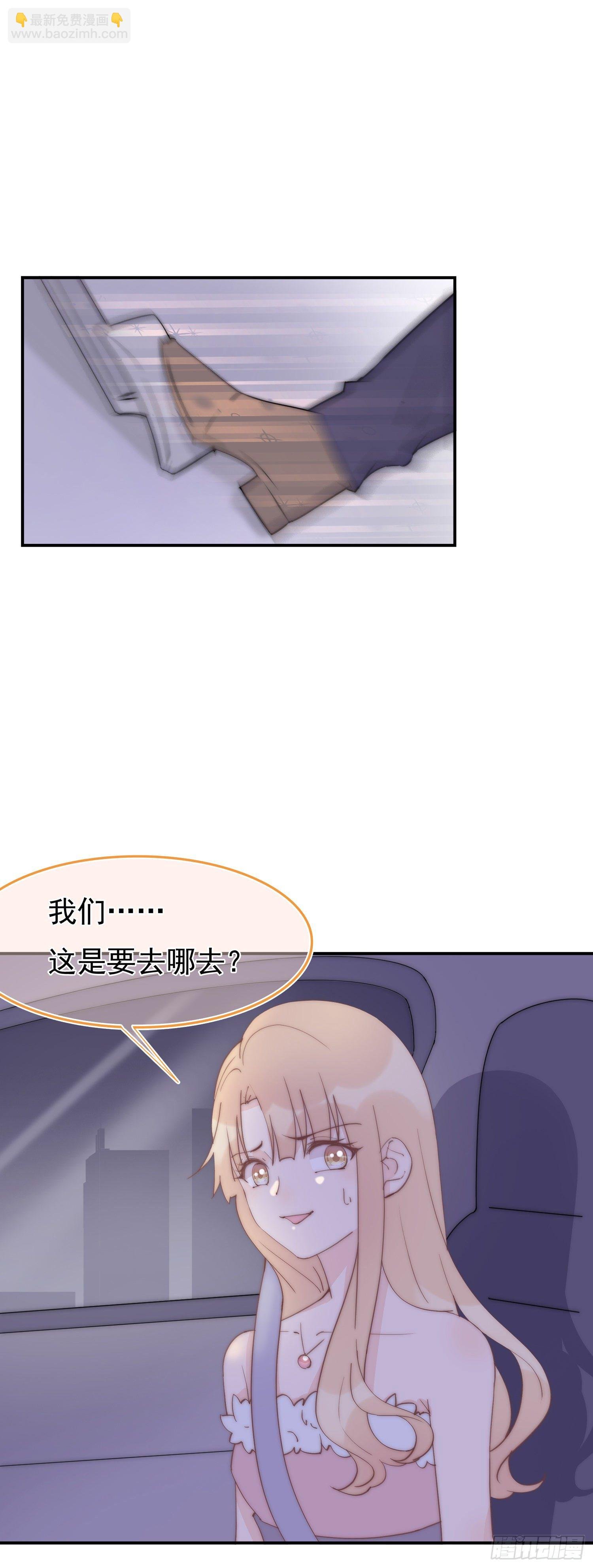 第9回 释放爱的地方