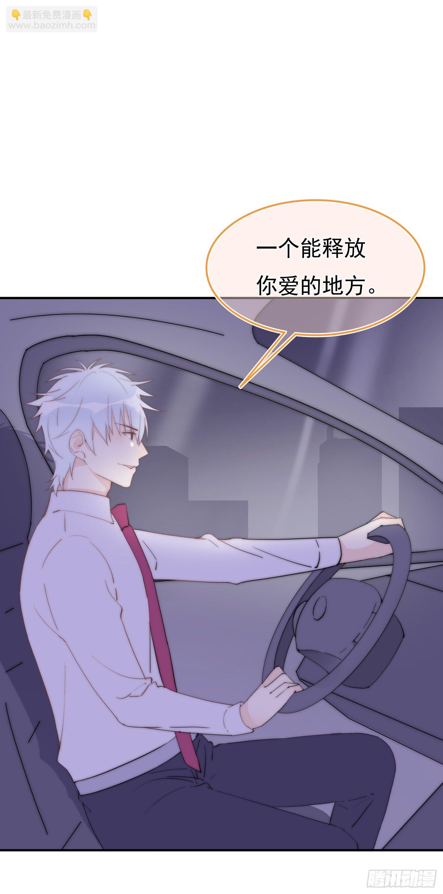 第9回 释放爱的地方