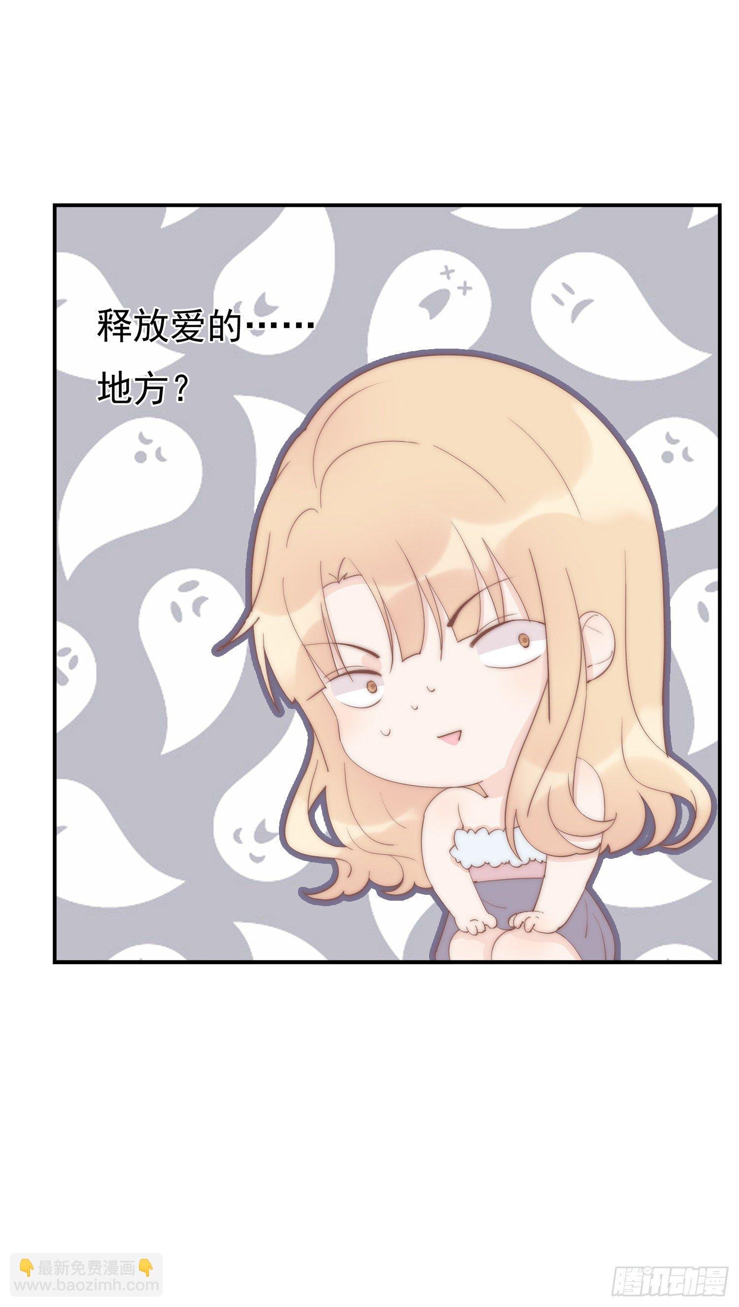 第9回 释放爱的地方