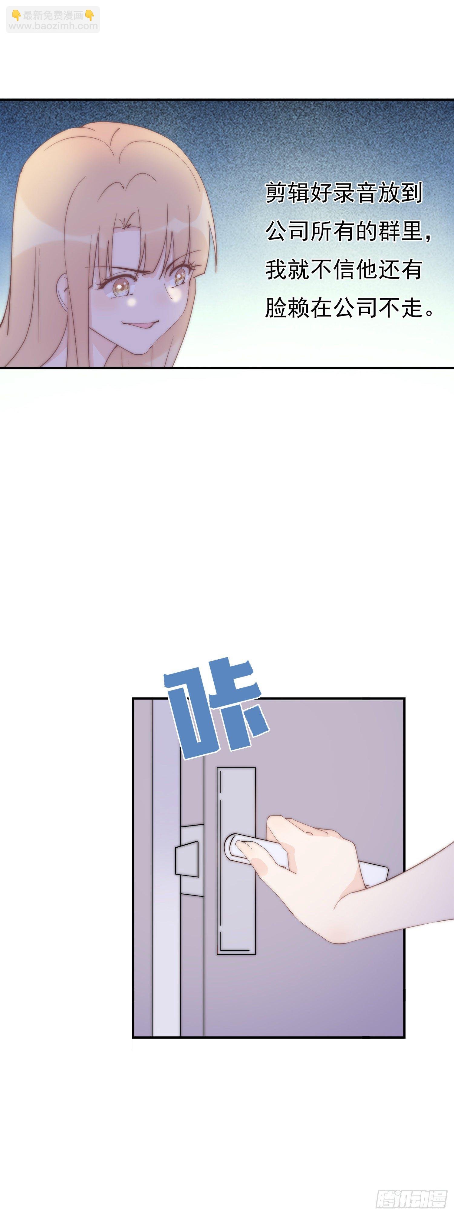 第9回 释放爱的地方
