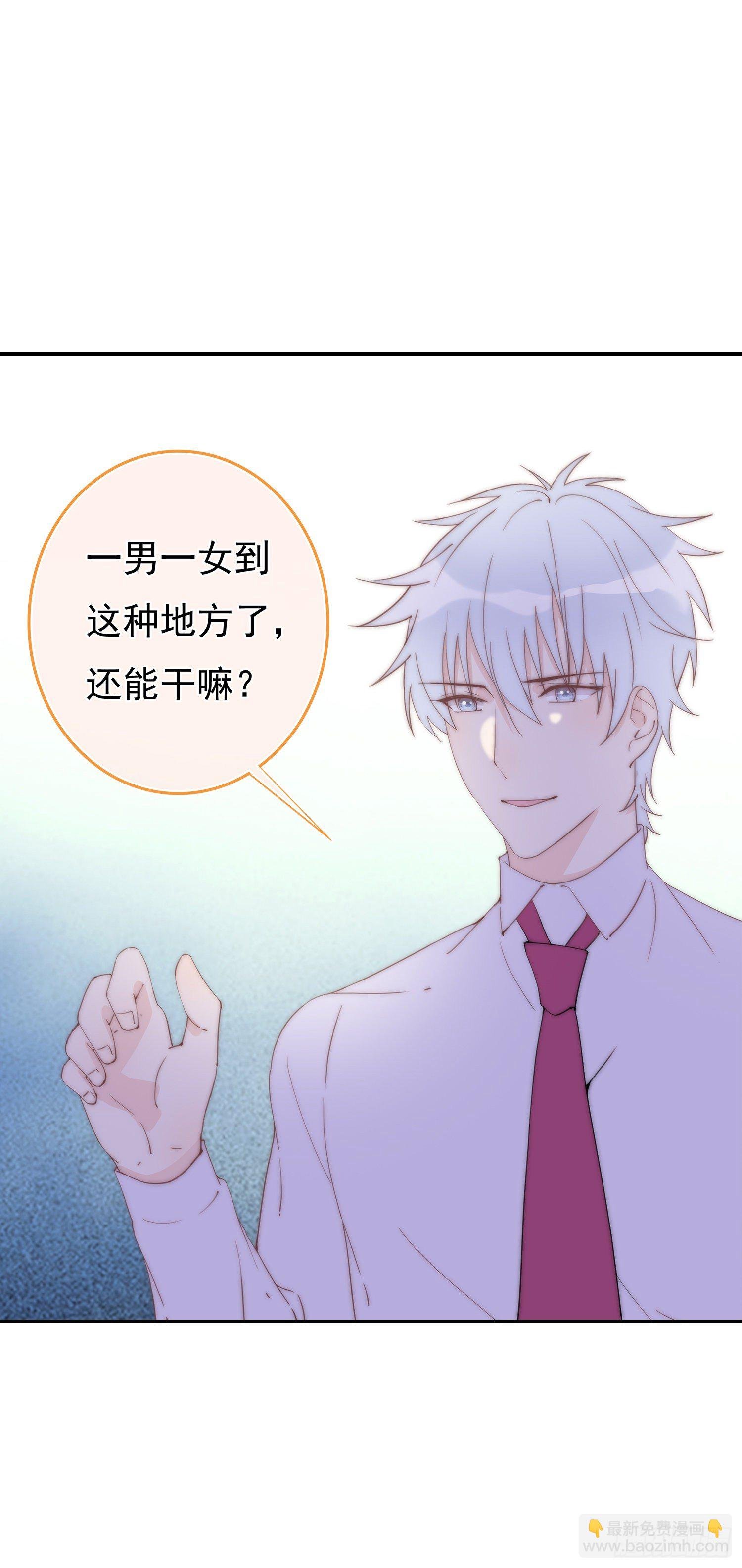 第9回 释放爱的地方