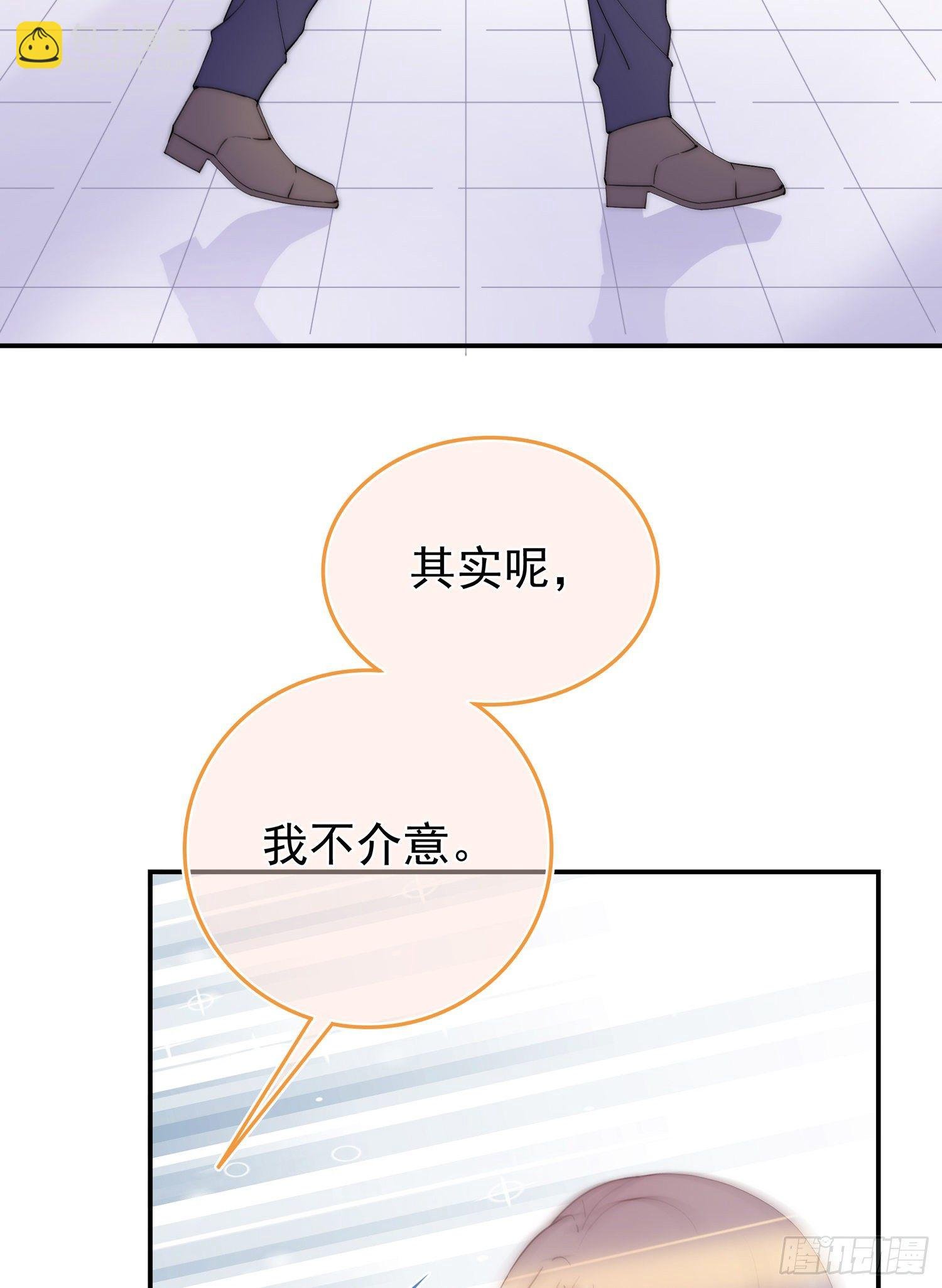 第10回 计划失败了吗
